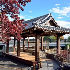 Japanese Pavilion Idaho Falls 1 Scaled