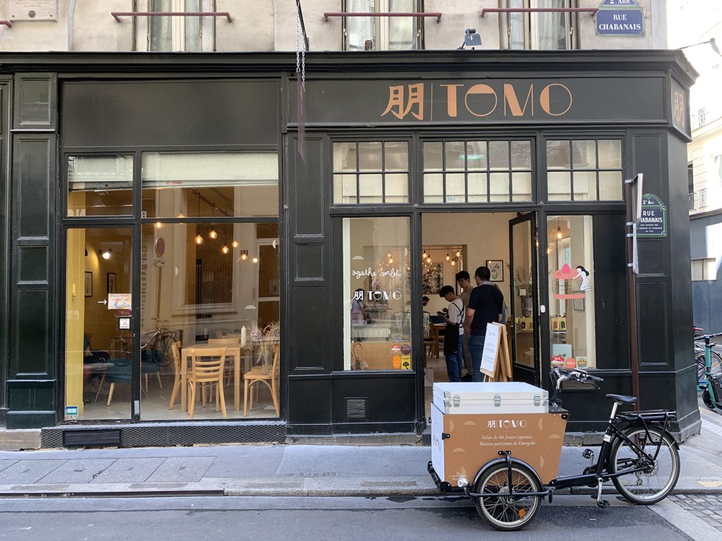 Best Croissants in Paris from TOMO 