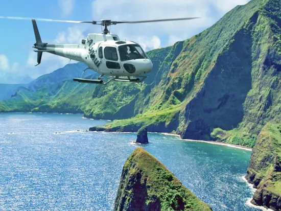 Helicopter Tour to See Maui's Mountains