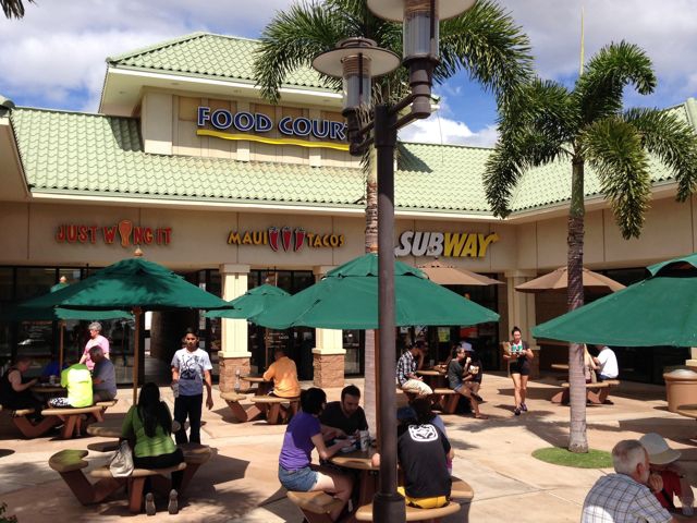 Piilani Village Shopping Center