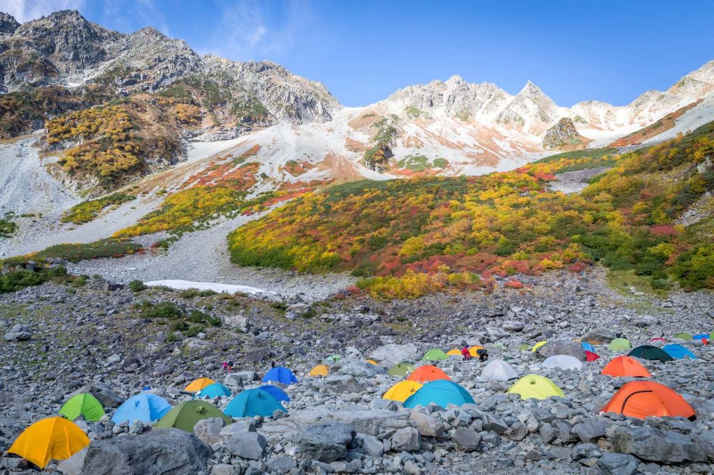 The Japanese Alps